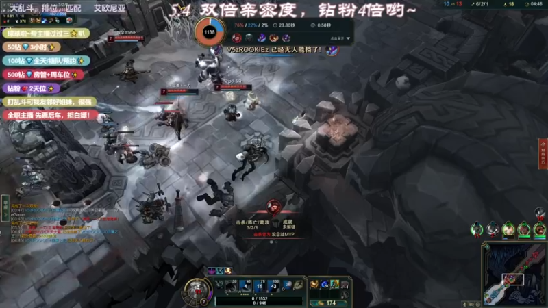 【2022-05-04 16点场】小憨巴i：5.4双倍钻粉4倍亲密度~乱斗小夯货