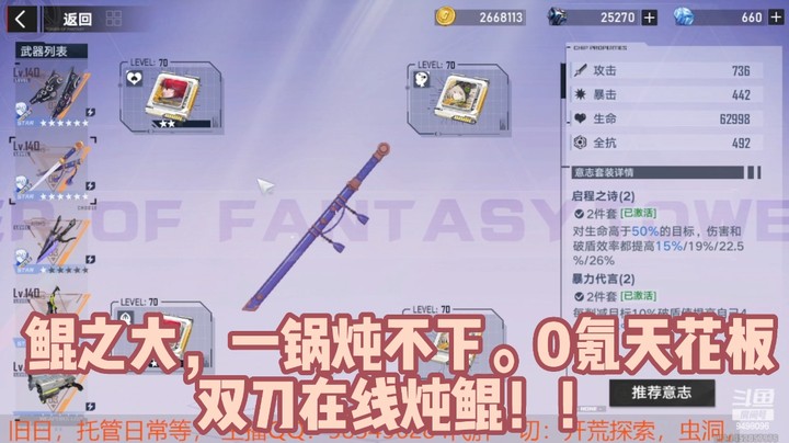 5月5日