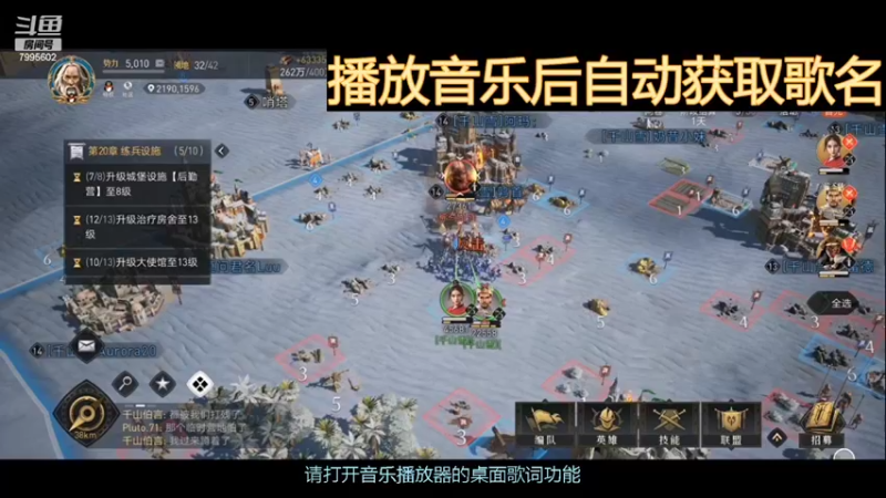 【2022-04-28 04点场】低调的雨滴：欢迎来到我的直播间 7995602