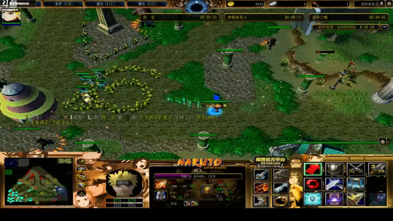 【2022-05-03 00点场】wenshen589：哪有这么容易倒下！