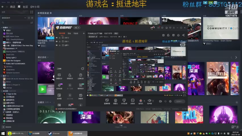 【2022-05-04 20点场】总司一切之人：不抹掉过去不下播！ 10671979