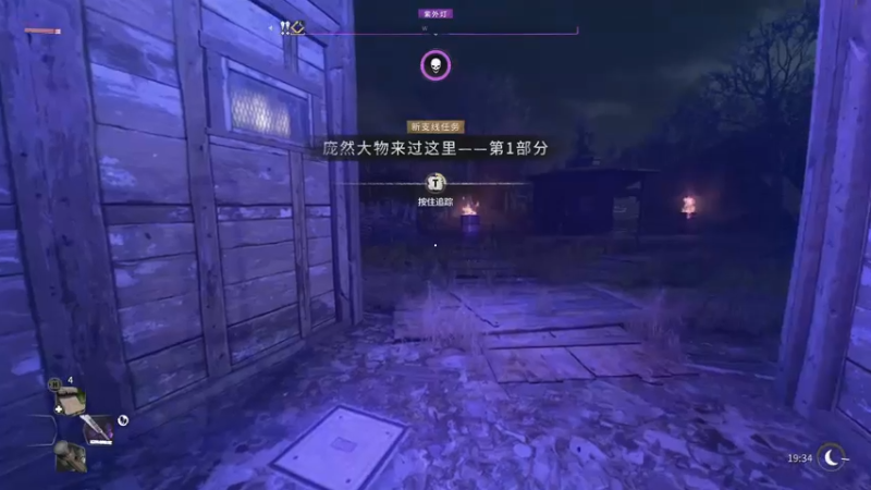 【2022-05-04 20点场】凯航乀：胆子小的别来哈！