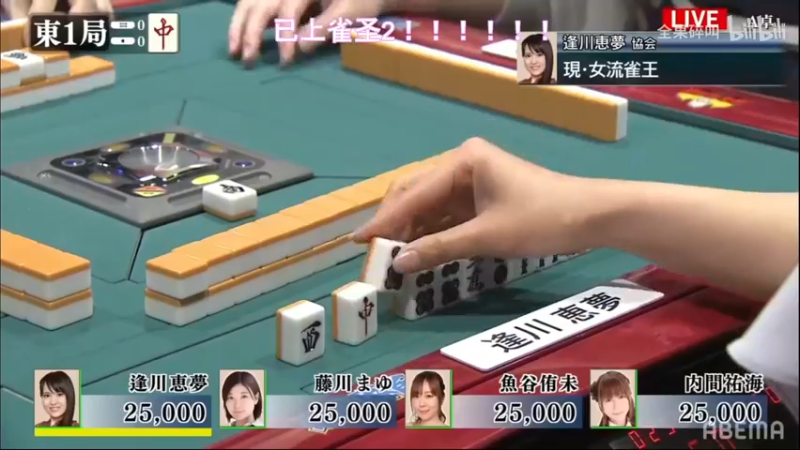 【2022-05-04 21点场】阿聪丷：【阿聪】赤木人称小阿聪！