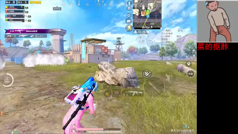 【2022-05-05 17点场】六神弟弟Tht：随便打打⭐