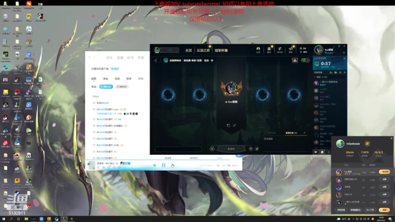 【2022-05-05 16点场】岁月刀妹：刀妹天花板 破舰者偷塔女刀天下无敌