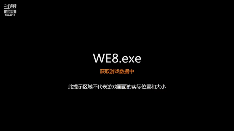 金牛座世界杯，大巴车√雷神，精彩13个进球
