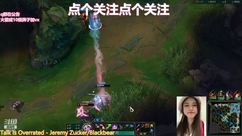 【2022-05-04 00点场】阿草呀：忍者神草1234