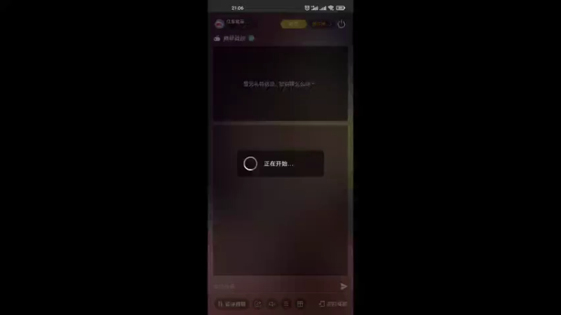 【2022-05-04 21点场】征服者蓑笠翁：来吧来吧来吧来吧来吧 10744595