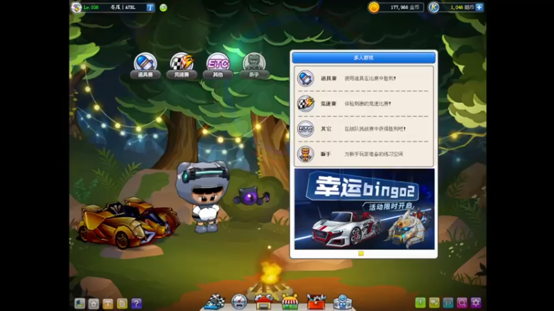 【2022-05-03 19点场】LinPraTt：试试新键盘K70PRO