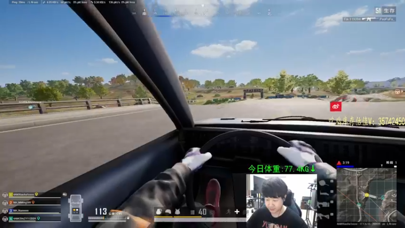 【2022-05-04 23点场】4AM小海xx丶：又是后坐力离家出走的一天