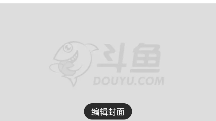 亡牌竞素