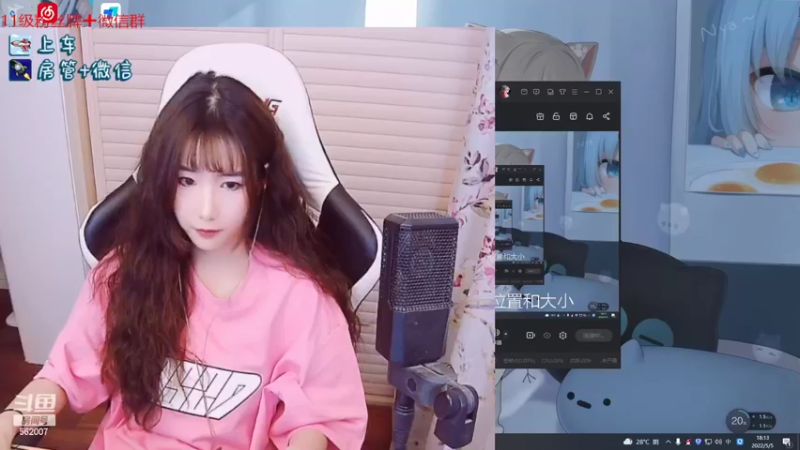 【2022-05-05 18点场】白菇凉：白菇凉:艾欧里亚质检队