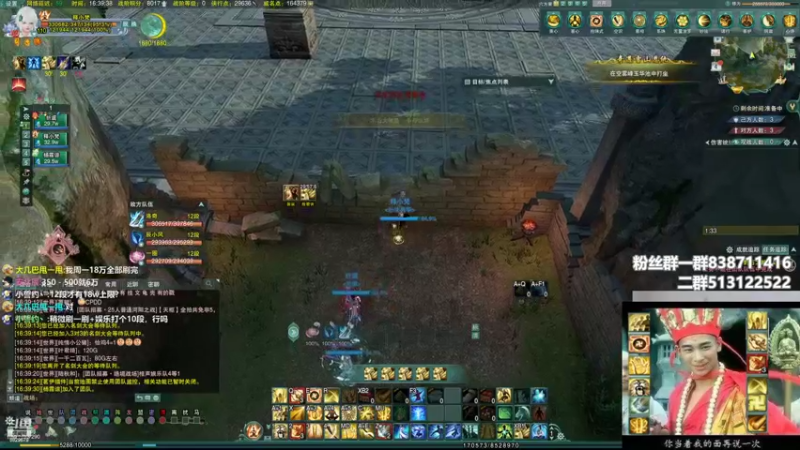 【2022-05-04 16点场】兔子队长丶：少林视角，散排竞技。