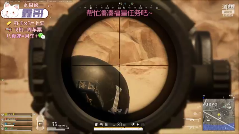【2022-05-05 02点场】盒子精小奶辞：FPP 笨辞成盒日记~
