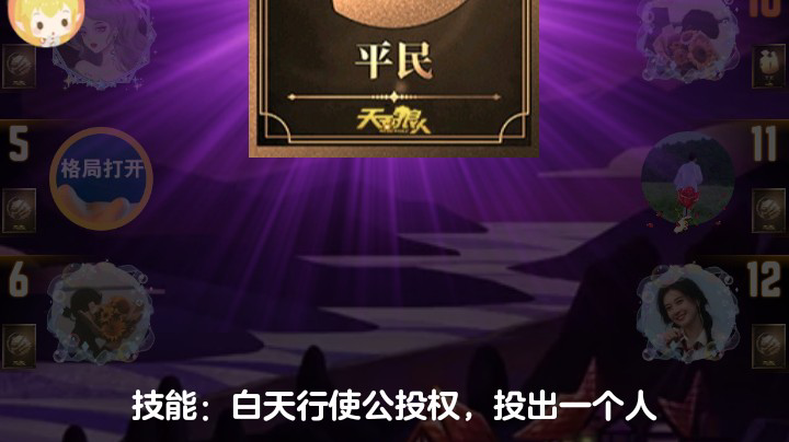 ！！？？。