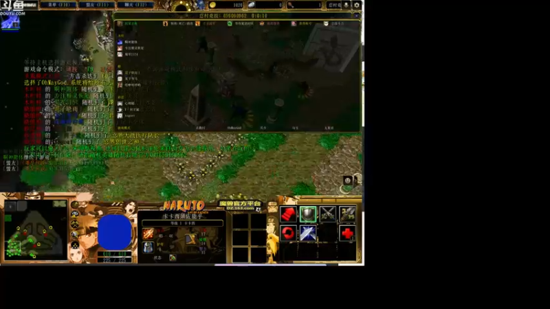 【2022-05-01 19点场】wenshen589：哪有这么容易倒下！