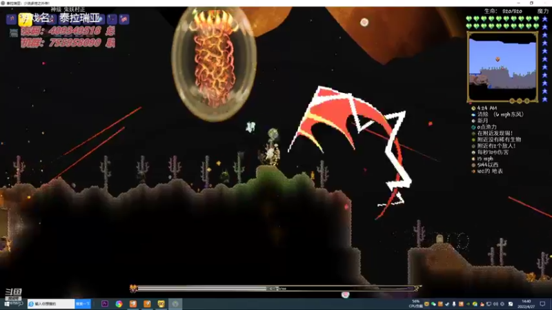 【2022-04-27 14点场】无智的旋律：震惊！这个游戏居然能联机