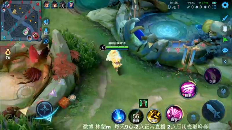 【2022-05-05 21点场】林蒙m：【林蒙】进来学技术