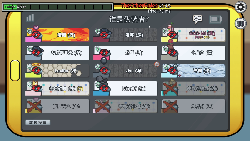 【王者荣耀】DL丶拖米的精彩时刻 20220505 01点场