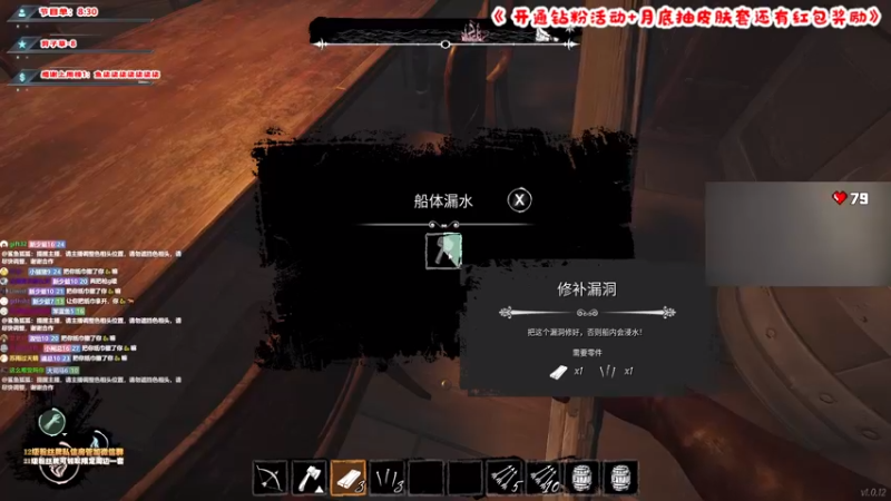 【2022-05-04 23点场】imxiaoxin：【5/1快乐】发船！