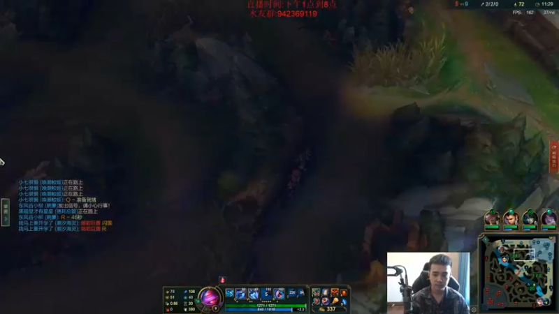 【2022-05-05 14点场】LOL丶摇摆：绝活小鱼人乱杀教学.把把大动脉