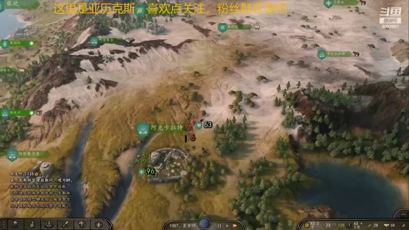 【2022-04-30 15点场】Knight丶Alex：五一快乐呀 9083991