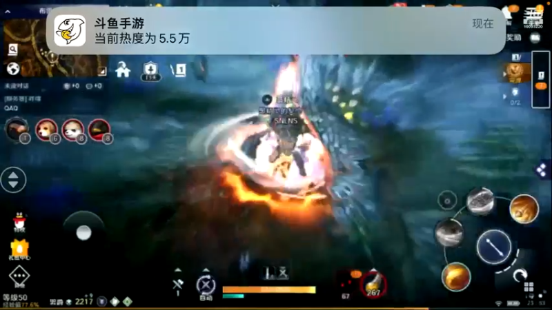 【2022-05-03 23点场】蓝朋友YonHen：内测欧皇教玩帮肝一切