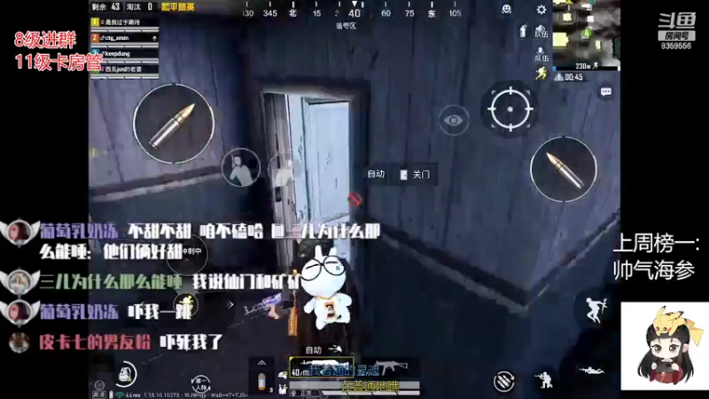 【2022-04-29 19点场】a皮卡七爱学习：北极星一年啦