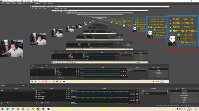 【2022-05-05 19点场】CSGO馒头：又是划水的一天 6959154