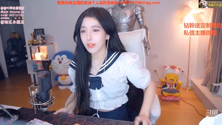 呆妹儿小霸王想带米娜玩吃鸡游戏