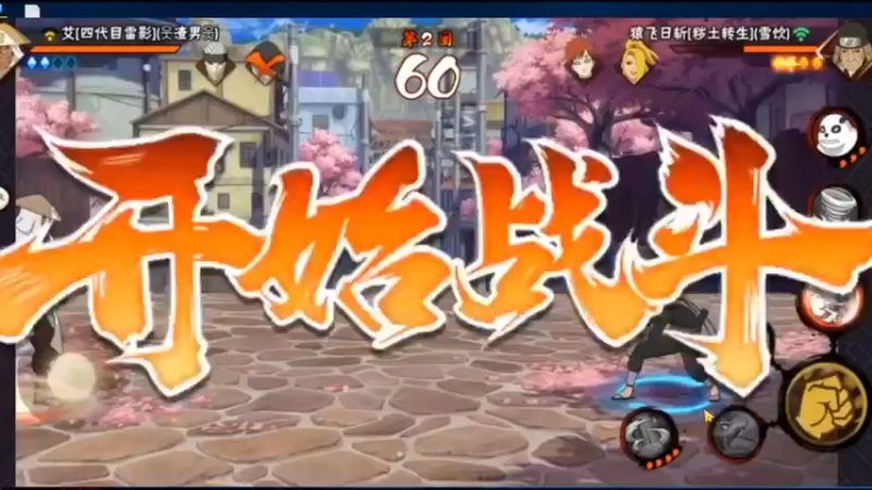 小水