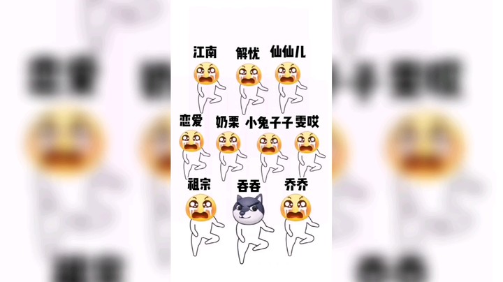 古有貂蝉倾国倾城撩众生
今有轻娱千娇百媚解苍生
