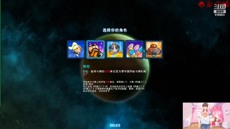 【2022-05-02 10点场】你我一场唤不醒的梦啊：睡醒搞一波！