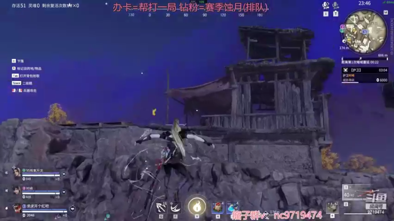 【2022-05-04 14点场】宁陈：每日挥刀两千下