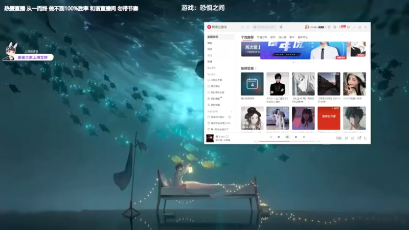 【2022-05-04 18点场】功夫鱼er：[功夫鱼]:主机狼人杀逻辑流创始人