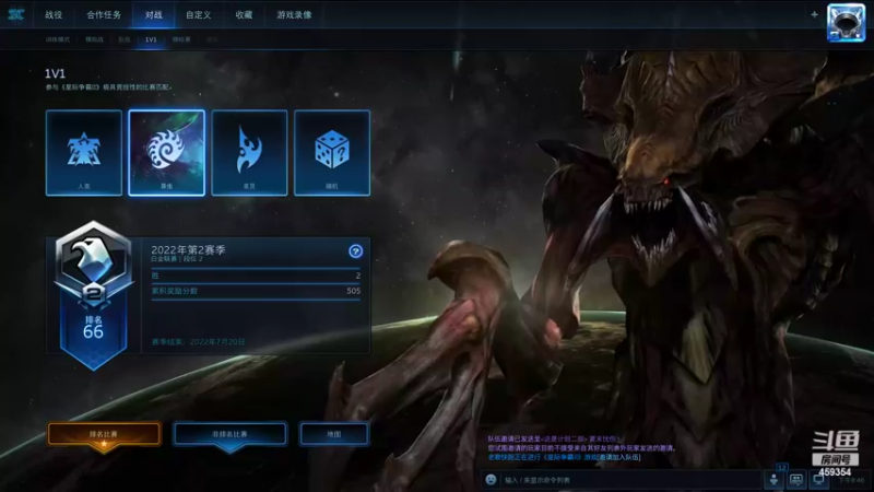 【2022-05-05 20点场】星际战区站长：倔强的钻石人族