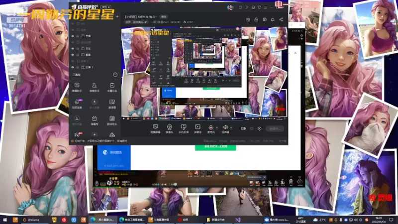 【2022-05-04 18点场】一周小星星OvO：【小奶团】一个没有感情的灵爆机器~！！！