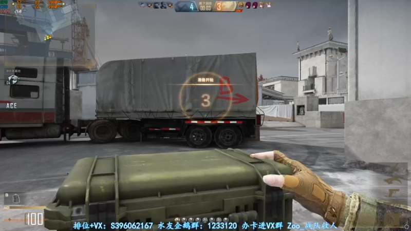 【2022-05-03 22点场】宋狮猴：除了会摇还会摆。