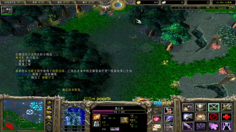 【2022-05-05 15点场】肖璐s：五一快乐，