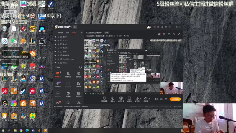 【2022-05-04 08点场】陈仔醉梦OvO：2k王者 顶级运营教学~
