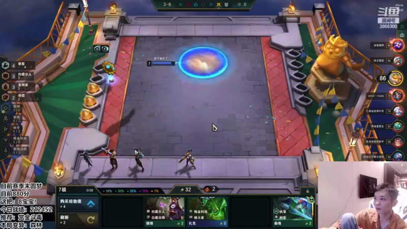 【2022-05-05 00点场】NB丶条皮兄弟：小皮：赛季末帮水友圆梦王者！