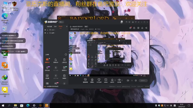 【2022-05-03 09点场】Knight丶Alex：佐治亚大杀四方
