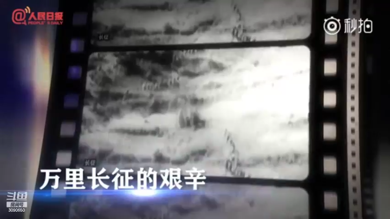 【2022-05-05 03点场】了不起我的国：解放军神器哪里来，第聂伯河找二毛！