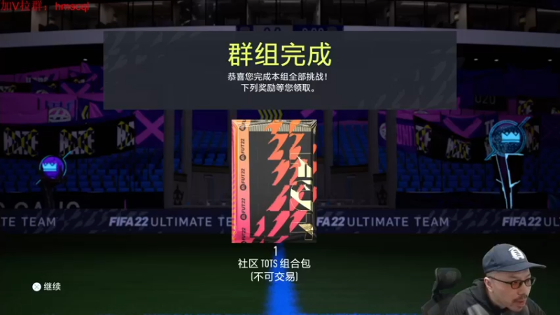 2022-05-05 01-10-46全社区赛季蓝摸奖.mkv