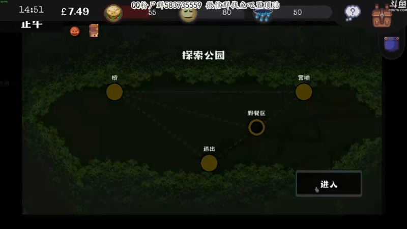 【2022-05-04 23点场】我有上将潘森：【森】金日 搂