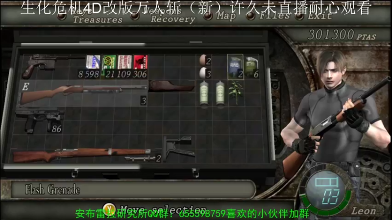 【2022-05-05 21点场】古惑大叔：零（Zero）——即开始也是终结
