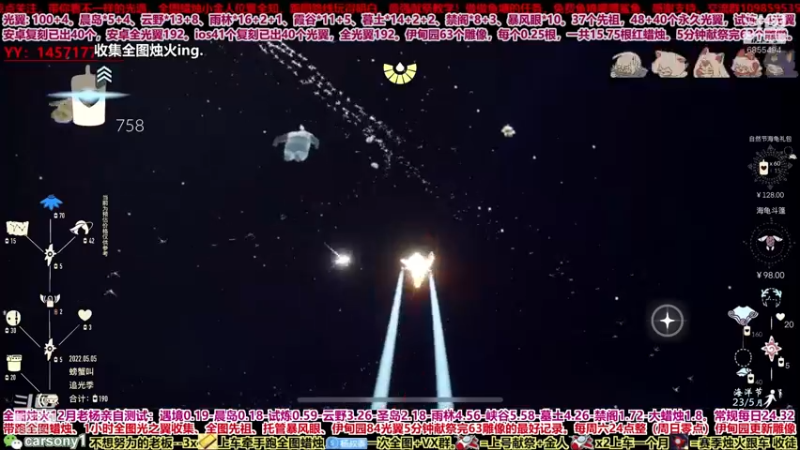 【2022-05-04 04点场】老杨举高高：【老杨】萌新指引-各种小技巧开发者