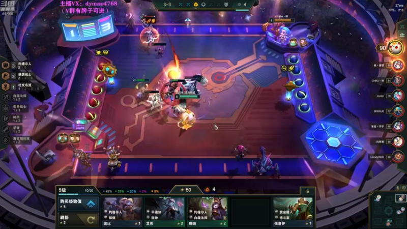 【2022-05-05 02点场】Happy丨猫腻：【猫腻】爱生活爱游戏