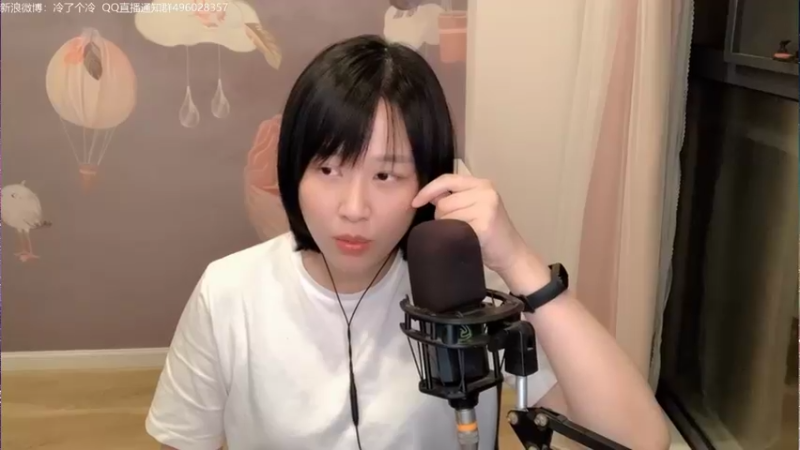 【2022-05-05 22点场】Pc冷冷：2022.5.5 老板，聊5毛钱的。