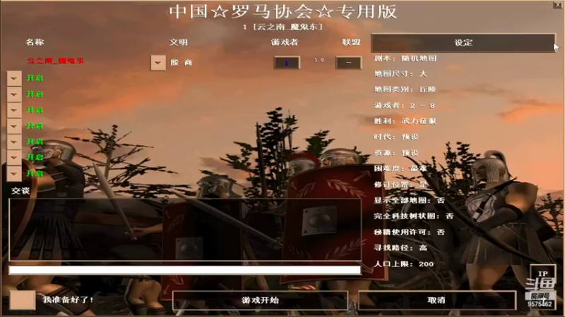 【2022-05-04 21点场】魔鬼东东LY：魔鬼东东LY的直播间